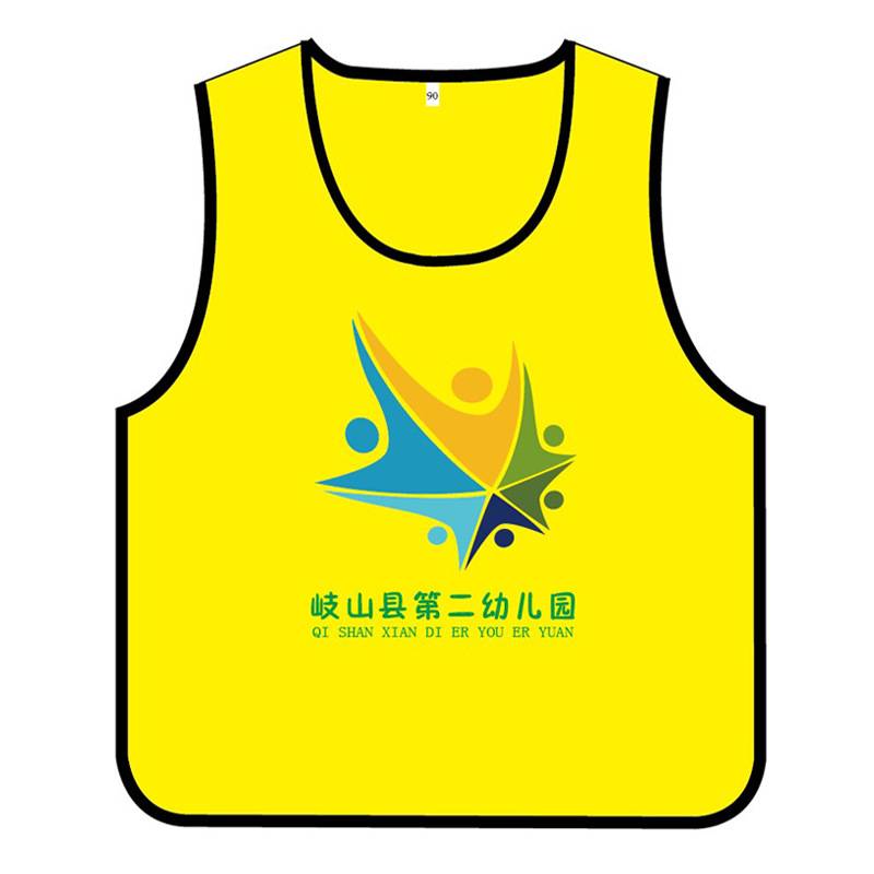 Yellow Black Side